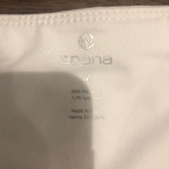 White athletic leggings - Picture 2 of 4